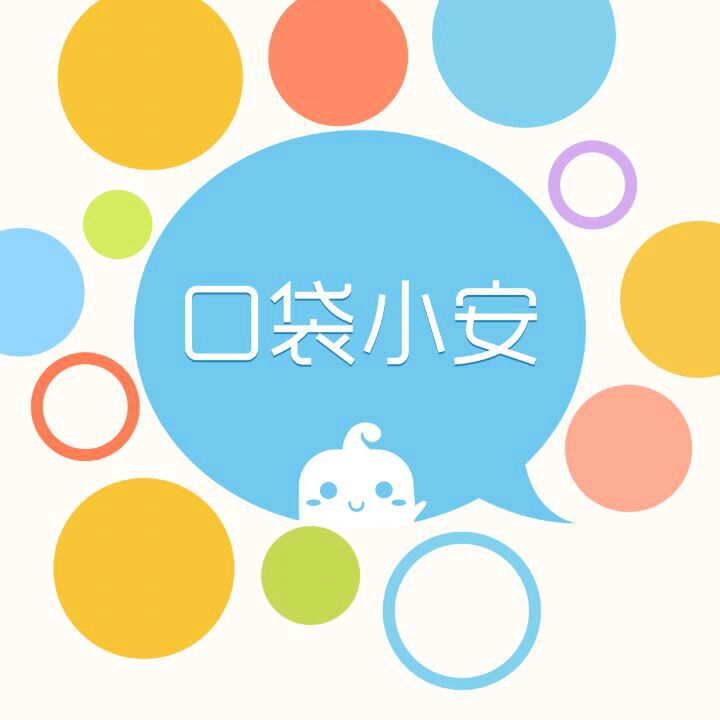 点击查看网站导航